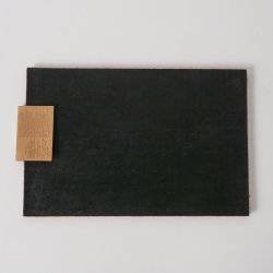 Drmtte 40x60 - Kokos drmtte - Juledrmtte