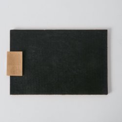 Drmtte 40x60- Kokos drmtte  Let it snow