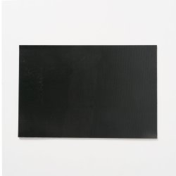 Drmtte med tekst - Home - Mtte 60x40 cm. 