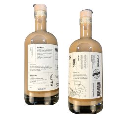 Hinberg &amp; Vanilla � Hyggesprederen � 500 ml