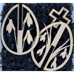 Wrtz Design - Pskepynt - Dobbelt Vintergk - Lille